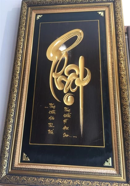 Tranh chữ Tâm Phật