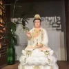 Quan Âm Trắng Song Chuỗi