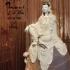 Tượng Quan Âm đôn sen