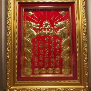 Bài vị Tài Địa vàng 9999
