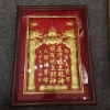 Bài vị Tài Địa vàng 9999