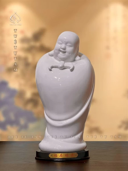 Di Lặc sứ đức hoá