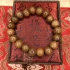Vòng tay gỗ bách xanh