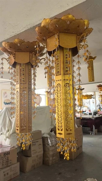 Tràng Phan Bảo Cái